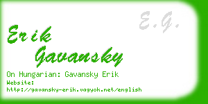 erik gavansky business card